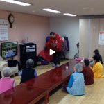 장석일 | 판교 백현마을 경로당에 노래교실에 참관해 저도 어르신들 앞에서 노래 한곡 불렀습니다. 어르신들 저 괜찮았나요? 🎤😅 #노래... 