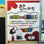 유성 어딘가ㅋㅋ on Instagram
