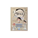 [폭스바겐] 여성용 메탈시계 VW1440-RW - YES24 [폭스바겐] 여성용 메탈시계 VW1440-RW