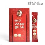 YES24 파트너샵ㅣ주식회사 에프엔디