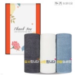 YES24 파트너샵ㅣ송월타올수건이야기(주)