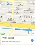 사진 - GLEX - Gyeonggi Language EXchange(글렉스 - 경기 언어 교환) (안산)| Meetup