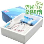 오픈마켓 위핑-당신의 가장 스마트한 선택