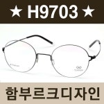 오픈마켓 위핑-당신의 가장 스마트한 선택