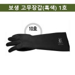 오픈마켓 위핑-당신의 가장 스마트한 선택