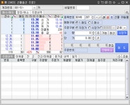 [0403] 선물옵션 기본주문 3