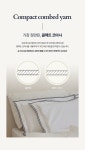 DORELAN(돌레란) [돌레란] 세레니타 순면 베개커버(샤틴 100수)... VILLAGE (에스아이빌리지) [DORELAN][돌레란] 세레니타 순면 베개커버... 