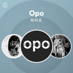 Opo | Spotify Opo
