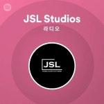 JSL Studios | Spotify JSL Studios