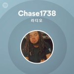 Chase1738 라디오 on Spotify Chase1738 라디오