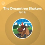 The Dreamtree Shakers | Spotify The Dreamtree Shakers