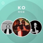 K O | Spotify K O