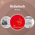 Nael House | Kröetsch | Spotify Kröetsch