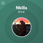 Nkilla | Spotify Nkilla