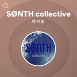 SØNTH collective | Spotify SØNTH collective