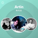 Artin | Spotify Artin