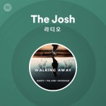 The Josh | Spotify The Josh