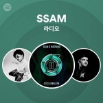 SSAM | Spotify SSAM