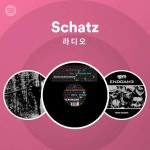 Schatz | Spotify Schatz