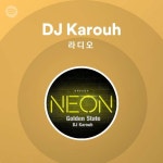 DJ Karouh | Spotify DJ Karouh