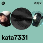 kata7331 | Spotify kata7331