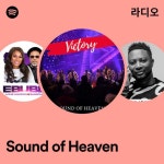 Sound of Heaven 라디오 - playlist by Spotify | Spotify Sound of Heaven 라디오