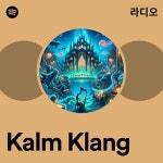 Kalm Klang | Spotify Kalm Klang