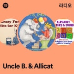 Uncle B. & Allicat 라디오 - playlist by Spotify | Spotify Uncle B. & Allicat 라디오