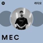 M E C | Spotify M E C