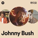 Johnny Bush | Spotify Johnny Bush