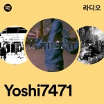 Yoshi7471 | Spotify Yoshi7471