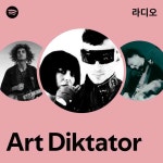 Art Diktator | Spotify Art Diktator