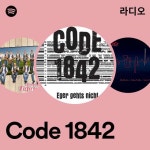 Code 1842 | Spotify Code 1842