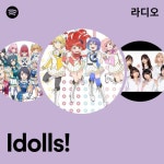 Idolls! | Spotify Idolls!