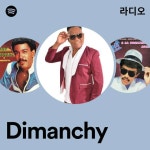 Dimanchy | Spotify Dimanchy