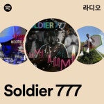 Soldier 777 라디오 - playlist by Spotify | Spotify Soldier 777 라디오