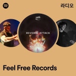 Feel Free Records 라디오 - playlist by Spotify | Spotify Feel Free Records 라디오
