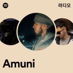 Amuni | Spotify Amuni