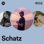 Schatz | Spotify Schatz