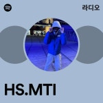 HS.MTI | Spotify HS.MTI