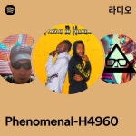 Phenomenal-H4960 | Spotify Phenomenal-H4960