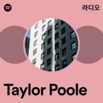 Taylor Poole | Spotify Taylor Poole
