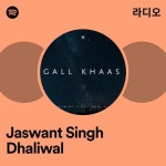 Jaswant Singh Dhaliwal | Spotify Jaswant Singh Dhaliwal