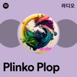 Plinko Plop | Spotify Plinko Plop
