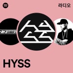 HYSS 라디오 - playlist by Spotify | Spotify HYSS 라디오