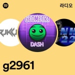 g2961 | Spotify g2961