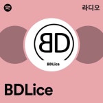 BDLice | Spotify BDLice