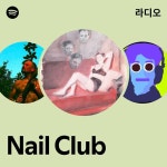 Club느와Nail | Nail Club | Spotify Nail Club