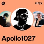 Apollo1027 | Spotify Apollo1027