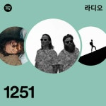 1251 | Spotify 1251